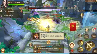 The Elder Fight screenshot 11