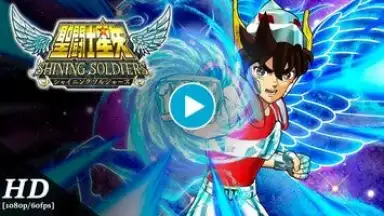 Saint Seiya Shining Soldiers (JP) screenshot 1