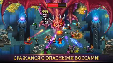 Warspear Online screenshot 2