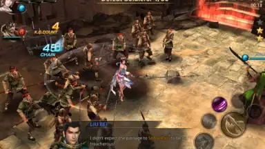 Dynasty Warriors Unleashed screenshot 2