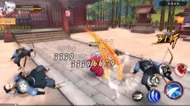 Inuyasha: Naraku's War screenshot 5