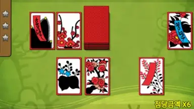 한판 맞고 2017 (무료 고스톱 게임) screenshot 18