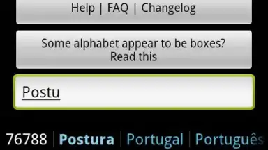 MK.Portugese.Plugin screenshot 2