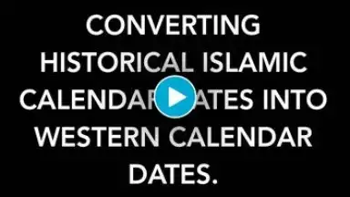 Islamic Calendar Converter screenshot 1