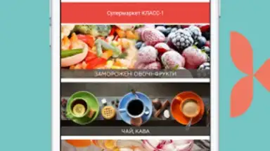 KlassMarket screenshot 2