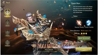 Elysium Lost screenshot 7
