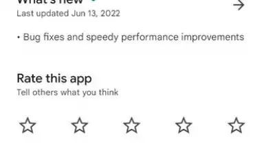 Android System WebView screenshot 15