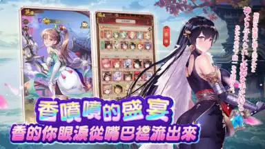 少女迴戰：少女play，放置不累 screenshot 7