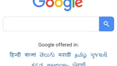 Infinity Browser screenshot 4