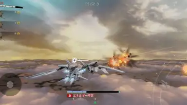 E.T.E Chronicle screenshot 9