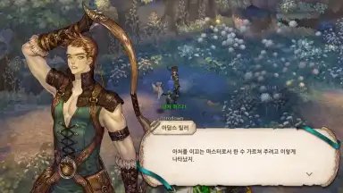 Tree of Savior M screenshot 6