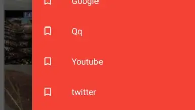 Light Browser screenshot 8