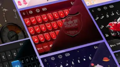 Farsi Keyboard screenshot 6