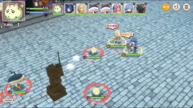 Tenkei Paradox screenshot 8