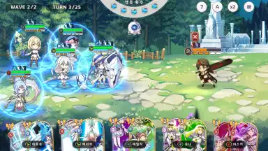 Yggdra Re:Birth screenshot 2