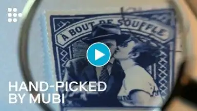 MUBI screenshot 1