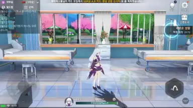 Soulworker Academy screenshot 10