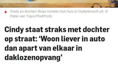 AD.nl screenshot 3