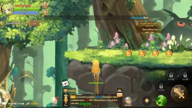 Rainbow Story screenshot 9