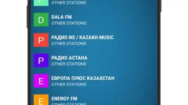 Radio Kazakhstan screenshot 5