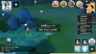 Ragnarok M: Eternal Love (EU) screenshot 3
