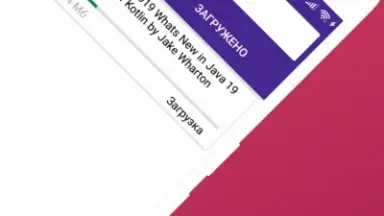 PowerTube screenshot 2