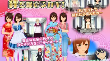 Schoolgirl Strikers 2 screenshot 4