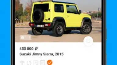 Sakh.com screenshot 6