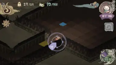 Yokai Gensokyo screenshot 9