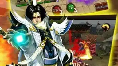 3K Legend screenshot 6