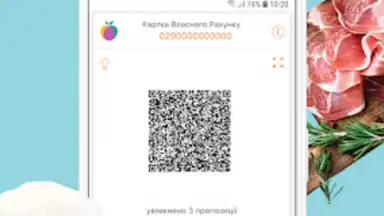 Silpo: Grocery Food Delivery screenshot 3