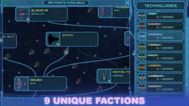 Event Horizon screenshot 1