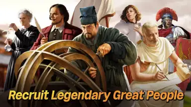 Civilization: Reign of Power screenshot 2