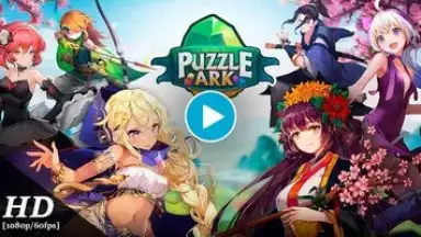 Puzzle Ark screenshot 1