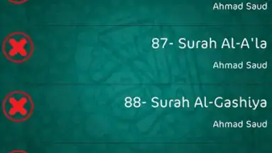 TvQuran screenshot 3