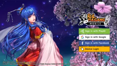 Real Yulgang screenshot 2