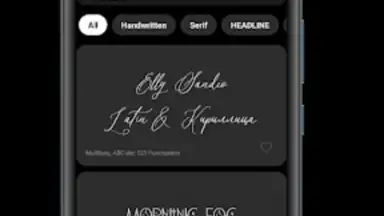 Leto Fonts screenshot 4