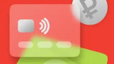 Магнит Курьер screenshot 2