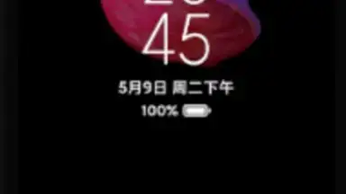Always-on display screenshot 11