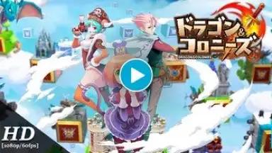 Dragon & Colonies screenshot 1