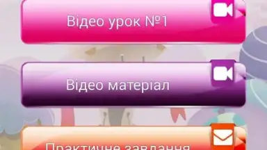 Kmmedia bookshelf screenshot 3