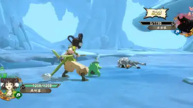 Kalpa of Universe screenshot 1