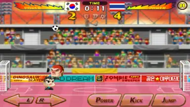 Head Soccer screenshot 4