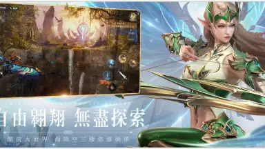 Miracle MU: Authentic Sequel screenshot 1