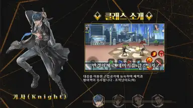 Treasure Hunter Mobile screenshot 2