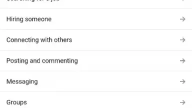 LinkedIn screenshot 8