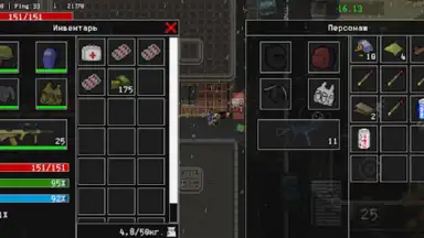 Death Zone Online screenshot 1