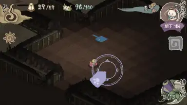 Yokai Gensokyo screenshot 13