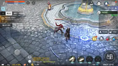 Rohan M screenshot 14