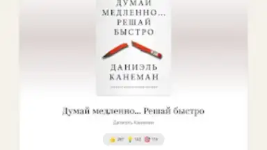 Bookmate. Books & Audiobooks screenshot 1